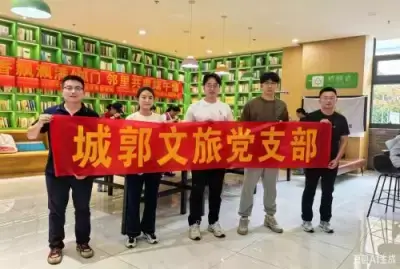加拿大28预测