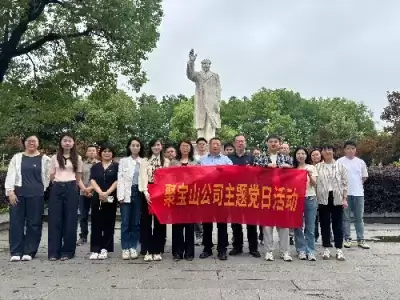 加拿大28预测