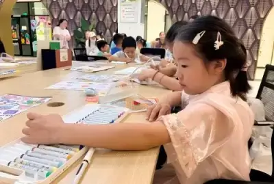 加拿大28预测